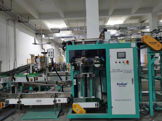 Empaquetadoras del grano, pequeño bolso eléctrico de la empaquetadora ZDJ-1800 en el bolso grande, empaquetamiento secundario