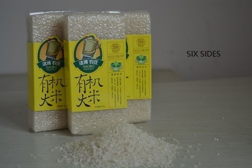 Tipo empaquetadora del vacío del arroz 2.5KW 0.25kg del ladrillo a 5kg