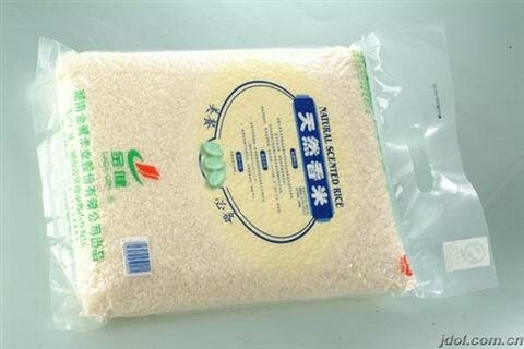 Completamente auto el grano del vacío del ISO empaquetadora 10kg 600 los bolsos/H
