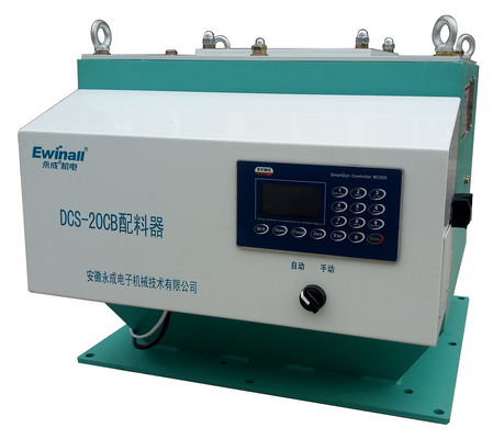 Anticorrosión del mezclador del arroz de AC220V FRK para los materiales a granel