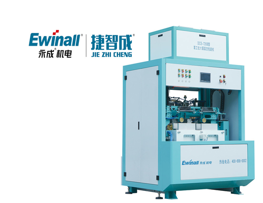 Máquina de empaquetamiento al vacío 0.3kg CCPIT Ewinall del arroz principal doble del ladrillo con la escala