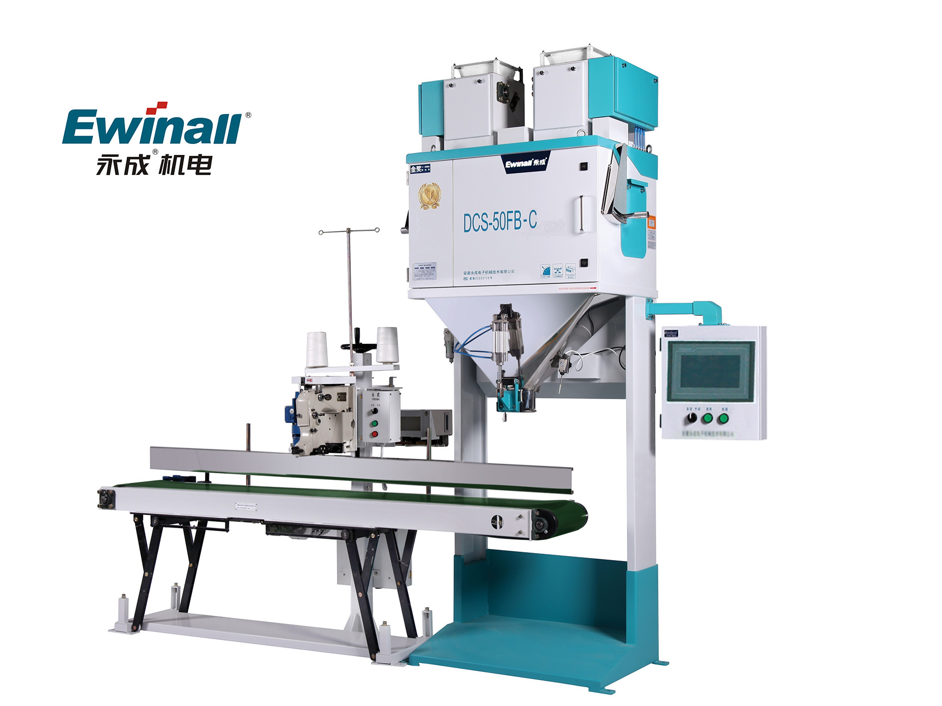 DCS-50FB1 Balanza de embalaje cuantitativa electrónica Máquina de embalaje de arroz, máquina de embalaje de frijoles