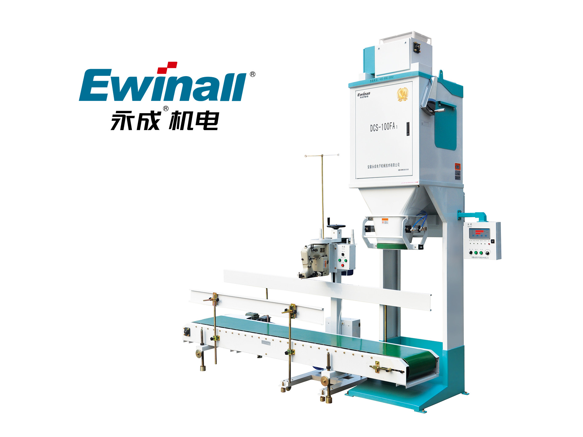 El grano empaquetadora DCS-100FA para 50-100KG de empaquetado cuantitativo automático, arroz, arroz, trigo, Sugar And So On