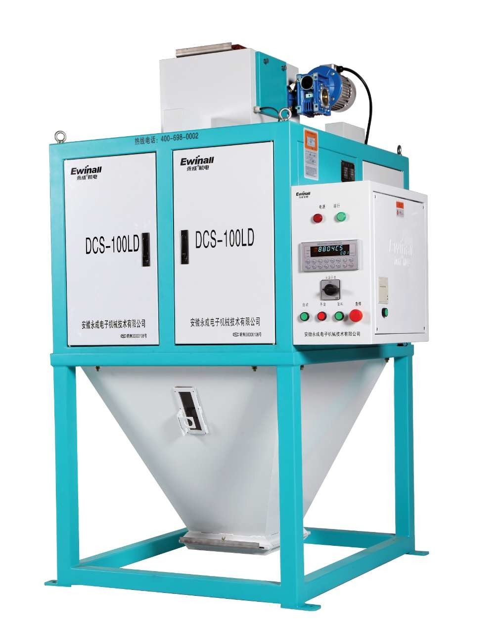 Escala semi automática ISO9001 del flujo del mezclador del arroz del PLC de AC380V